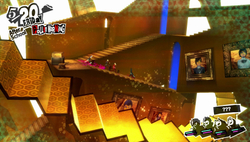 Persona 5 Royal (диск для PS5, полностью на английском языке)