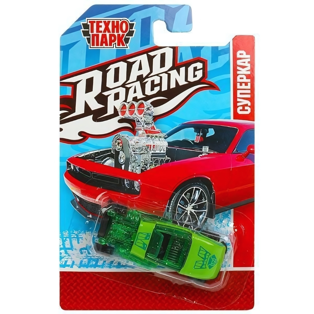 Модель ин. мет. "Road Racing Суперкар" 7,5см, в ассорт, блист. RR-7-0018-R (Технопарк)
