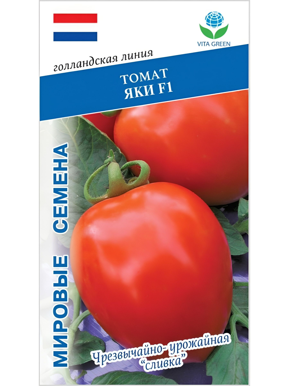 Семена томатов Яки F1, 10 семян (Vita Green / Вита Грин)