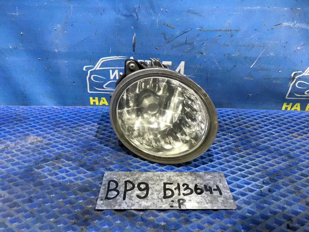 Туманка правая SUBARU OUTBACK 2003-2007