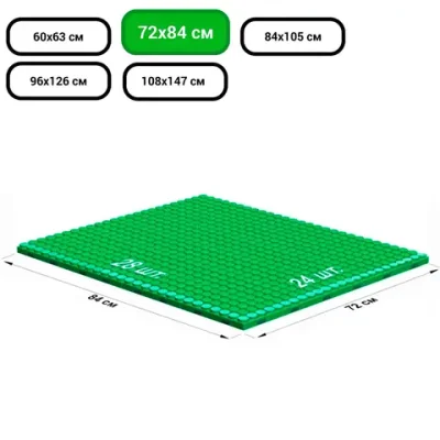 Платформа 5"