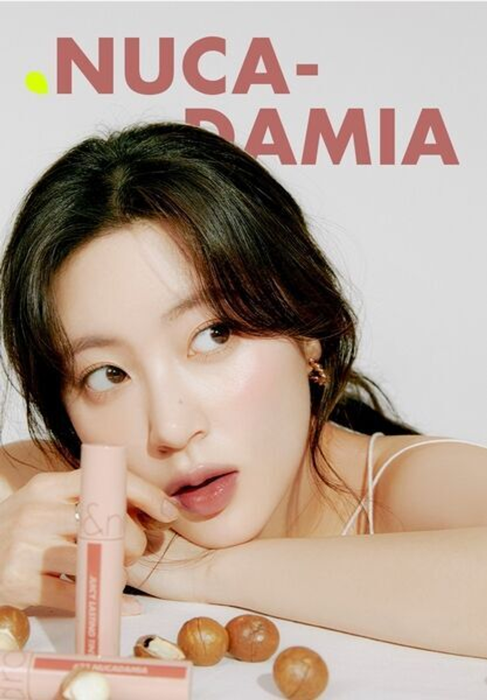 Сочный стойкий глянцевый тинт для губ Rom&Nd Juicy Lasting Tint #23 Nucadamia, 5.5гр