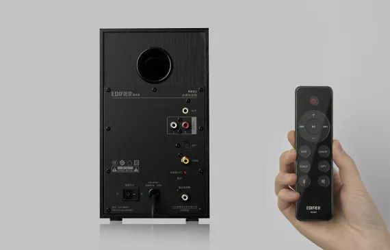Edifier M601DB Black