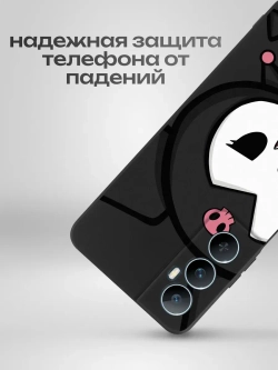 Чехол на Realme C65 с принтом