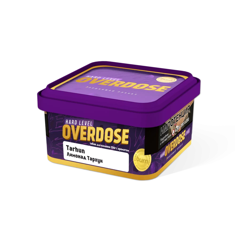 М. Табак для кальяна Overdose Лимонад тархун, 200 гр.