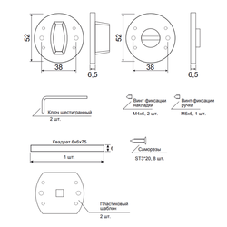 Фиксатор Code Deco Slim WC-4020-NISM супер матовый никель