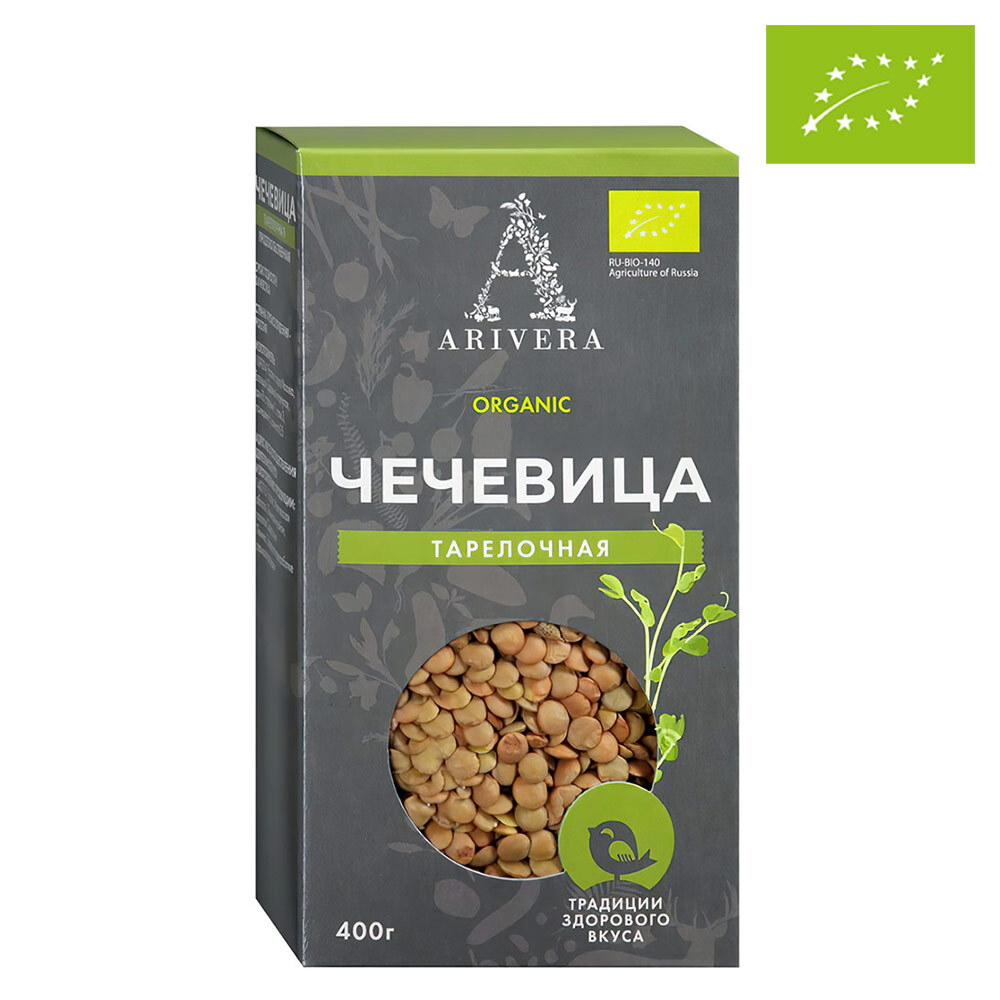 Органическая чечевица зелёная "Аривера", 400 г