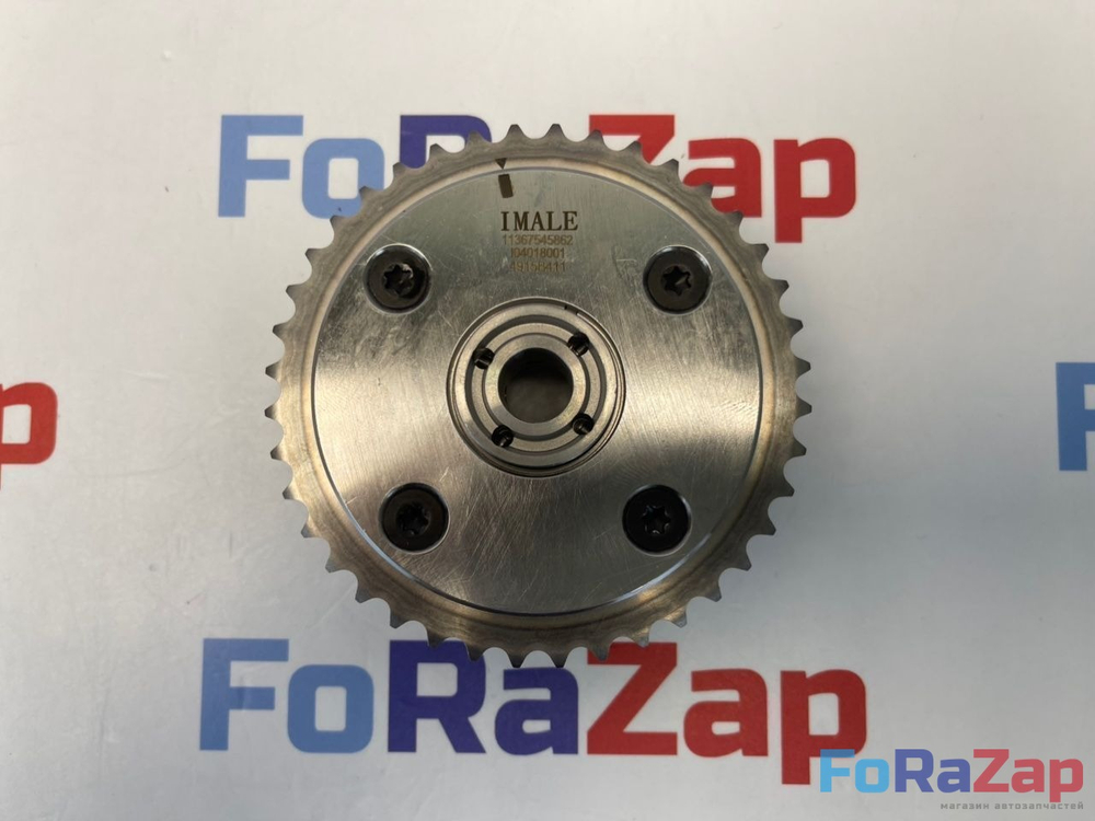 Фазорегулятор впуск BMW MINI N13, N14, N16, N18