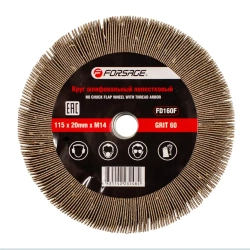 Круг лепестковый зачистной 115х20мм M14 (Grit 60) Forsage F-FD160F