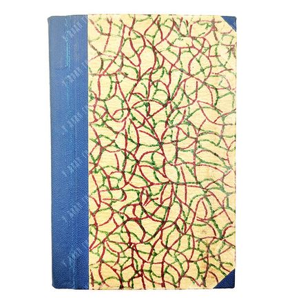 [Прижизненное издание] Кузмин М. Эхо: стихи, 1921.