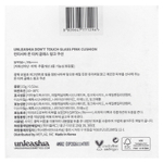 Unleashia, Don't Touch, розовый, кушон, SPF 50+/PA++++, оттенок 25N, 15 г (0,52 унции)