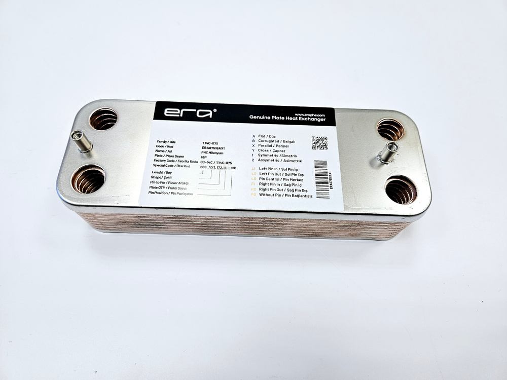 Теплообменник ГВС (16пл.) BOSCH Gaz 3000W (арт. 87054062870-3)