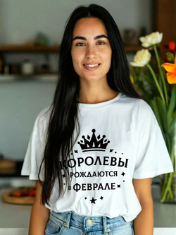 Подарочная футболка Королевы рождаются в ноябре