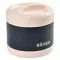 Термоконтейнер Beaba Thermo-portion 500 ml Night-blue