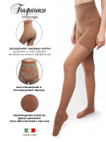 Massage (cosmetic 2)