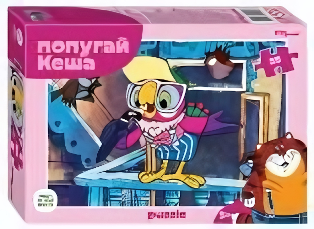 Пазл 35эл. "Попугай Кеша" (С/м) (Степ пазл)