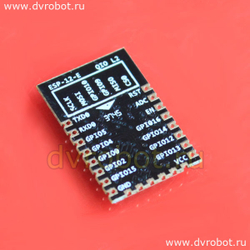 Модуль Wi-FI ESP8266 ESP-12E