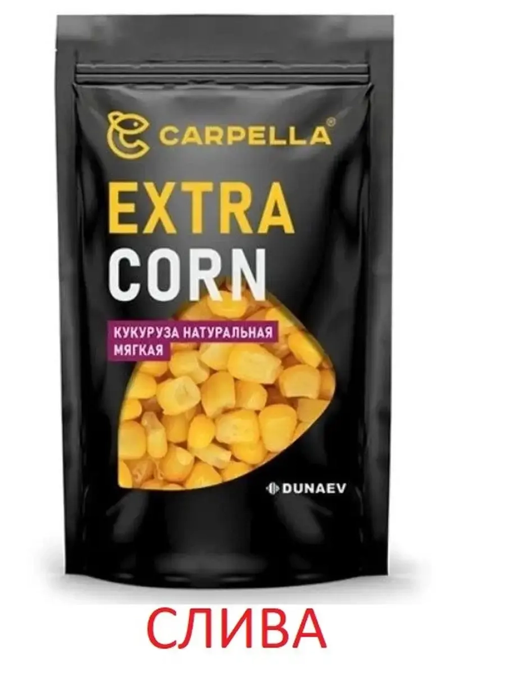 Насадка CARPELLA EXTRA CORN Кукуруза