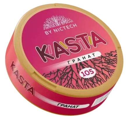 Снюс KASTA CLASSIC (105 МГ) - ГРАНАТ