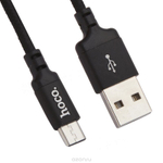 Кабель HOCO X14 USB-Type-C 3A 2м Nylon Black