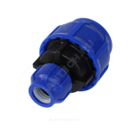 Муфта компрессионная ПЭ переходная Дн 50х32 Ру16 VALFEX 121001215032