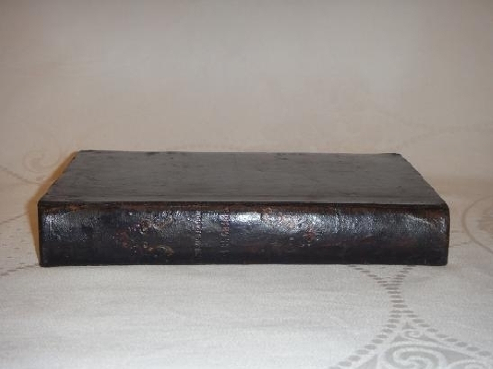 "Библиография за 1856 и 1857 гг.". В.И.М. ( Владимир Измайлович Межов ). 1859г.
