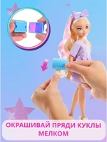 Кукла Барби Dream Besties GET Ready Brooklyn Малибу JGG38