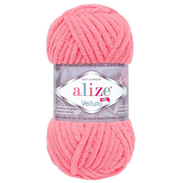 Пряжа Alize (Ализе) Velluto / уп.5 мот. по 100 г, 68м, 121 леденец A