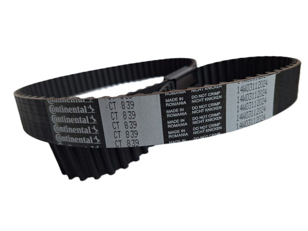 Ремень ГРМ Continental CT839 (OEM MD336149; SMD182293)