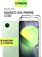 Набор стекол BROSCORP для realme Narzo 50i Prime;realme C30 оптом (арт. RM-N50iPRIME-FSP-SET2)