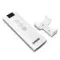 Digis Ellipse White 131