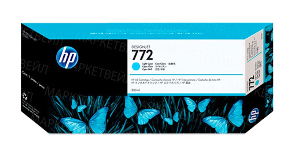 Картридж HP 772 (CN632A) для DesignJet Z5400/Z5200 светло-голубой (300 мл) Картридж HP 772 (CN632A) для DesignJet Z5400/Z5200 светло-голубой (300 мл)