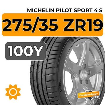 Michelin Pilot Sport 4 S 275/35 ZR19 100Y XL