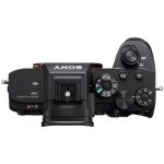 Цифровая фотокамера Sony Alpha a7R IV A Body
