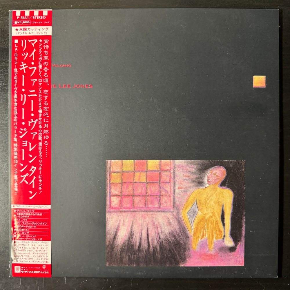 Rickie Lee Jones ‎– Girl At Her Volcano (Япония 1983г.) 10" EP
