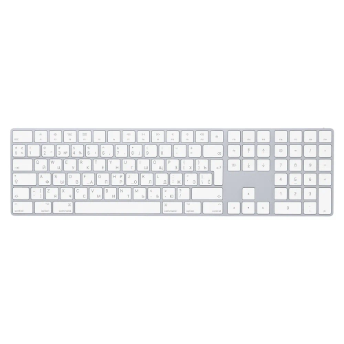 Клавиатура Apple Magic Keyboard с цифровой панелью, Silver (Серебристый) (MQ052)