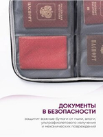 Водонепроницаемый органайзер для документов большой емкости сумка для хранения, серый