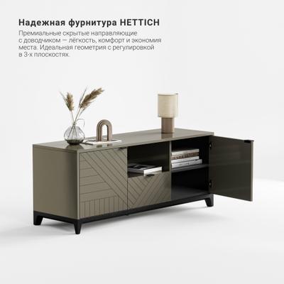 Тумба под ТВ Case CS047