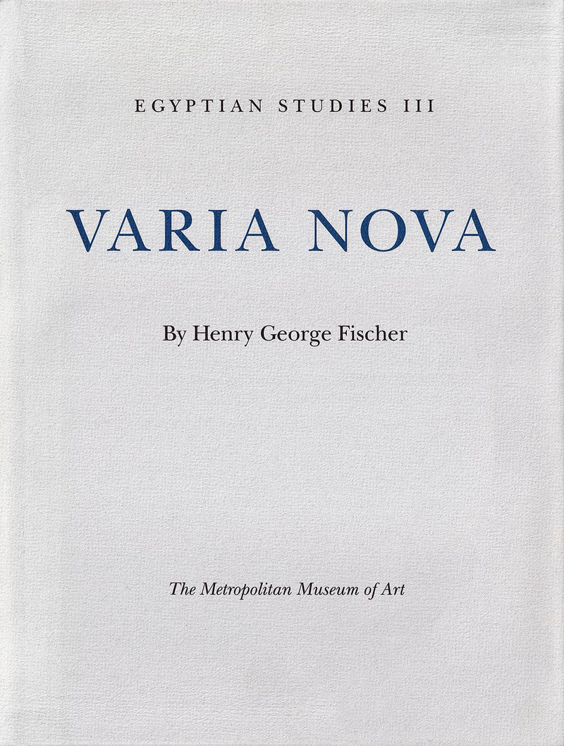 Varia Nova (Египтология III)