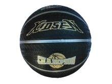 Мяч баскетбольный «StreetBasket» 2025-7 BS907