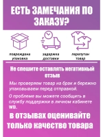 Рубашка оверсайз для парикмахеров устойчивая к красителю