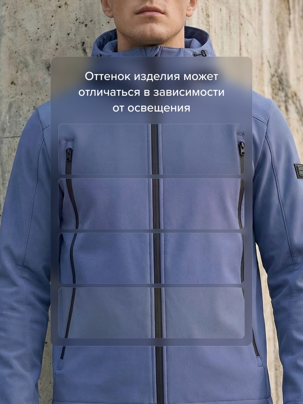 Ветровка мужская софтшелл виндстоппер с капюшоном спортивная синего цвета 9613_1S
