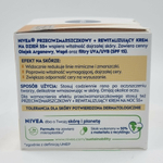 Крем дневной 55+ Nivea Anti-Wrinkle + Revitalizing, против морщин, с аргановым маслом, кальцием и UV фильтром, 50 мл