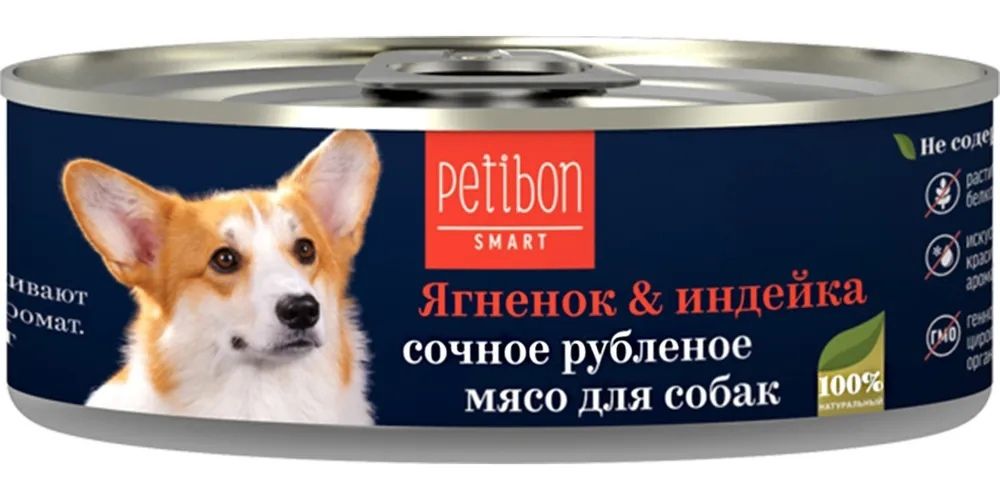 Влажный корм для собак Petibon, рубленое мясо с ягнёнком и индейкой, 100 г Влажный корм для собак Petibon, рубленое мясо с ягнёнком и индейкой, 100 г