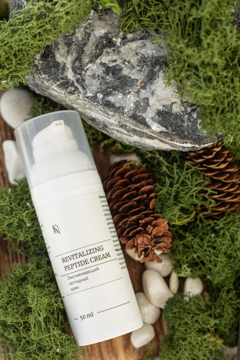 NC Revitalizing peptide cream Омолаживающий пептидный крем 50ml