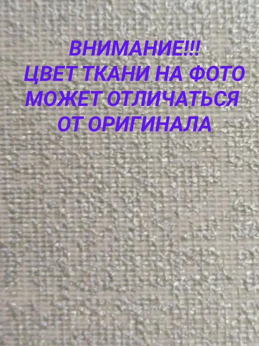 Рулонные шторы жалюзи 60х130 см