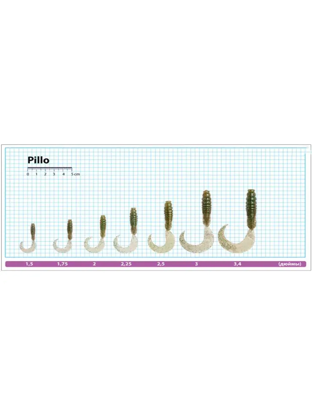 Твистер Homunculures Pillo 2.0'' 50.8мм вес 2.1гр 119 8шт