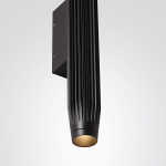 Настенный светодиодный светильник Odeon Light Jug 7141/6WLA