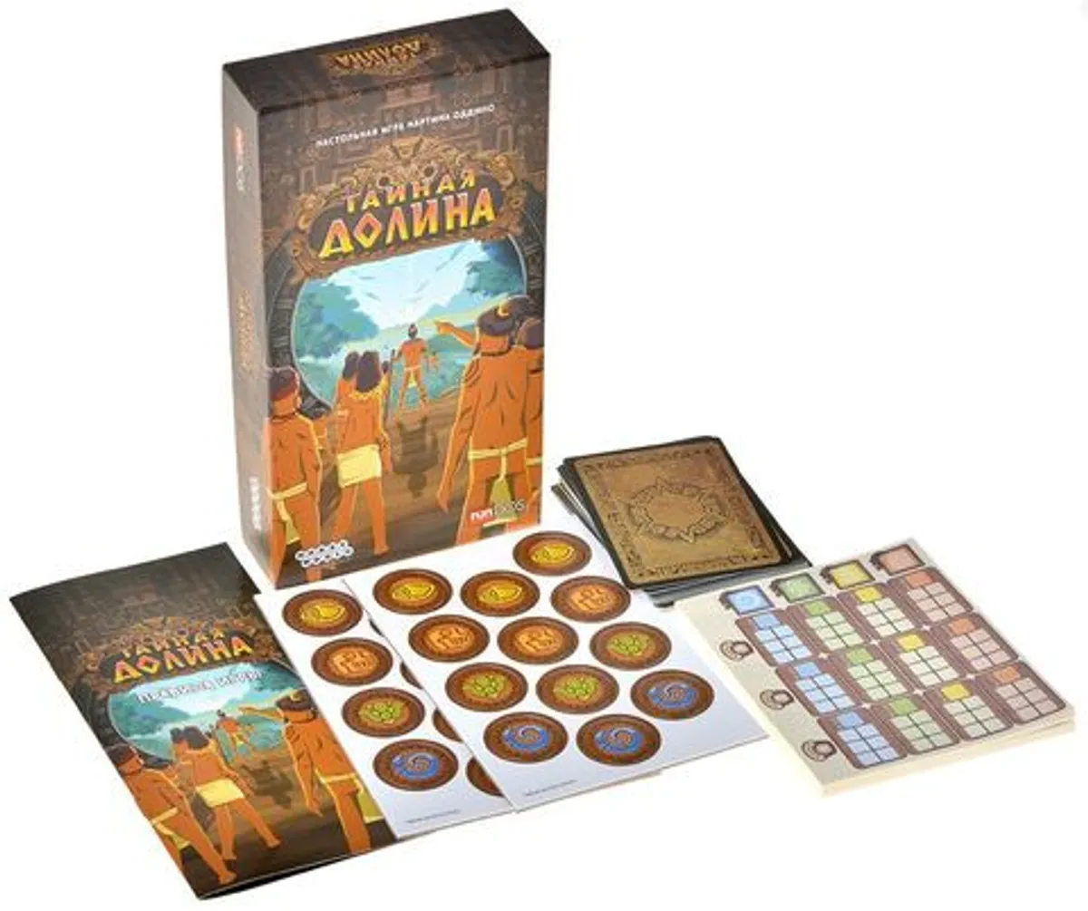 Настольная игра Тайная долина