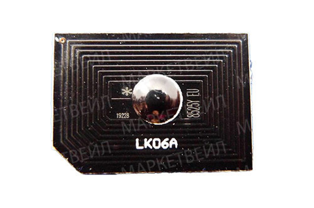 Чип для Kyocera TASKalfa 4052ci (TK-8525Y) Yellow, 20K (ELP Imaging®)